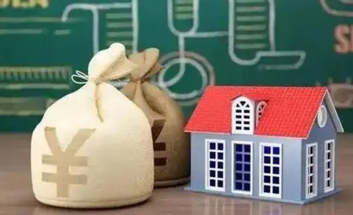 高平国企辞职可以取公积金吗（国企职工辞职后公积金怎么领取）